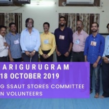 Bapu with shraddhaavan Volunteers - SSAUT