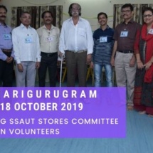 Bapu blessing SSAUT Stores Committee shraddhavan volunteers
