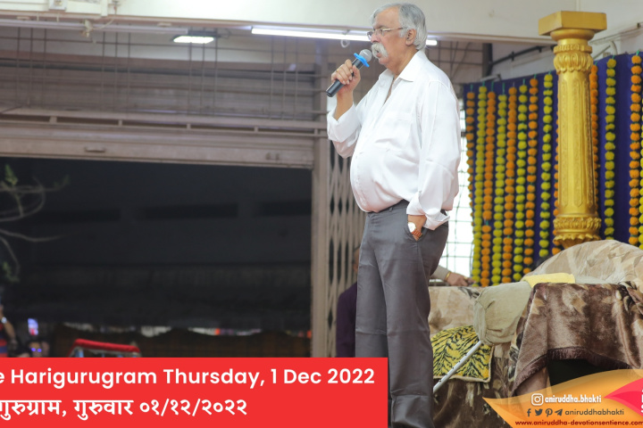 ShreeHarigurugram-Thursday-1-12-22
