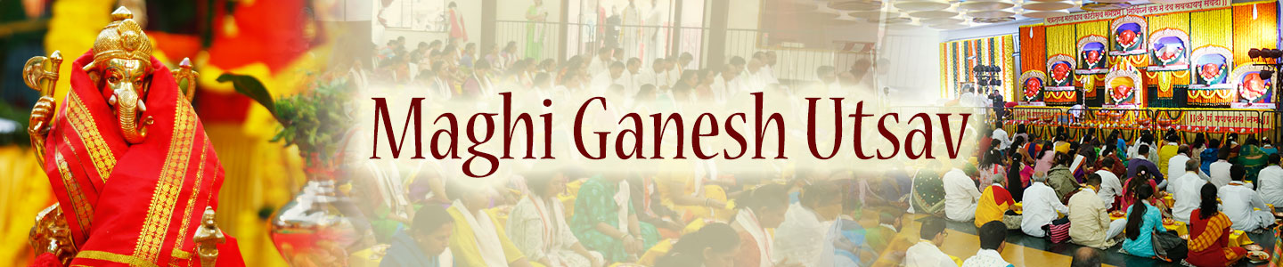 Maghi Ganesh Utsav - 2023